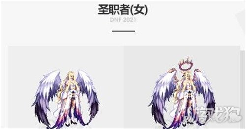 光翼天使神器装扮外观使用冥光天羽以外的稀有装扮进行升级时,仍然