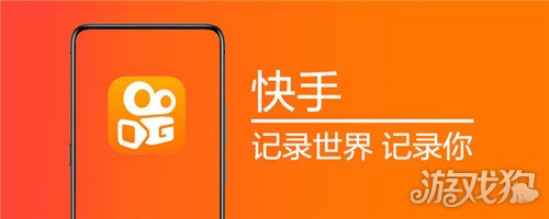 快手1元1000千粉丝活粉丝微信支付