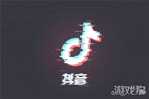 抖音免费增加播放量