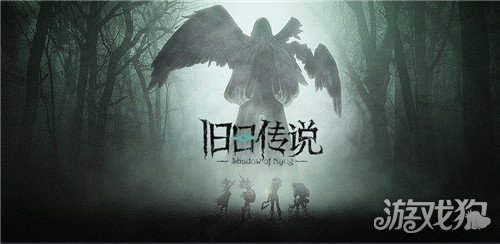 旧日传说阿拉克涅怎么获取 获取方式是什么