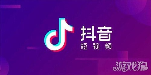 抖音如何快速热门涨粉 抖音运营的技巧分享