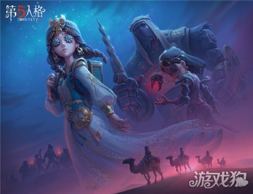 第五人格舞女高清海报图片