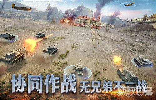 古代戰爭遊戲帶兵打仗手遊