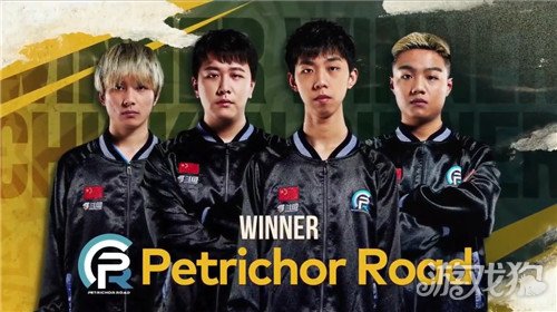 pcs4东亚洲际赛第二周战罢 pero战队问鼎周冠pcl包揽前三