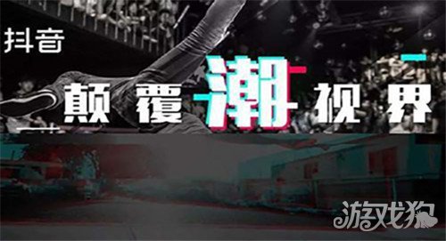 抖音怎么样才能免费上热门   抖音上热门方法教程