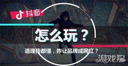 为什么有些人抖音粉丝涨得快  有什么好的方法技巧