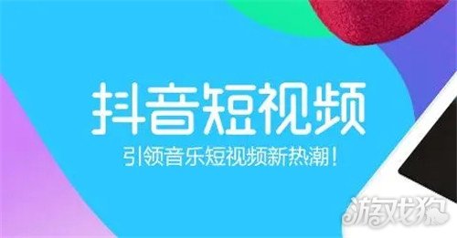 为什么有些人抖音粉丝涨得快  有什么好的方法技巧