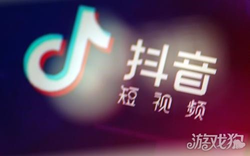 抖音增粉神器免费下载  抖音增粉神器