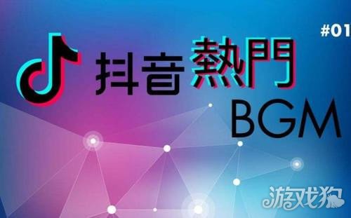 抖音上一天发几条作品最好  怎么发容易上热门