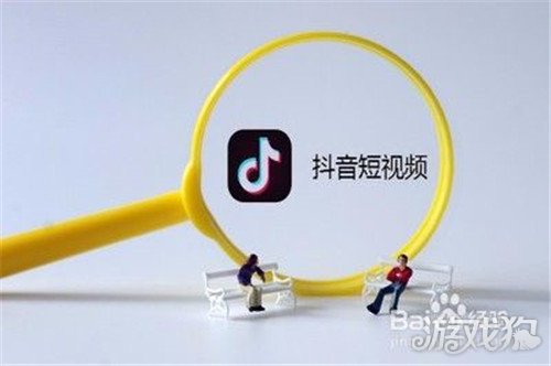 抖音视频如何涨粉  抖音短视频养号攻略
