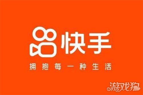快手快速涨粉丝的方法  快手怎么涨粉丝最快