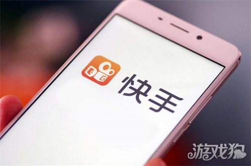 快手快速涨粉丝的方法  快手怎么涨粉丝最快