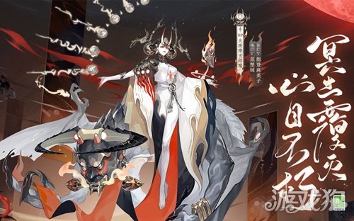 阴阳师sp阎魔怎么样 Sp阎魔强度解析游戏狗 7749