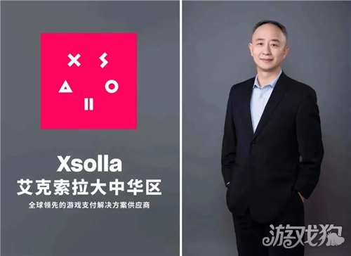 梦幻西游sf：解读三方支付为何被误解成切支付