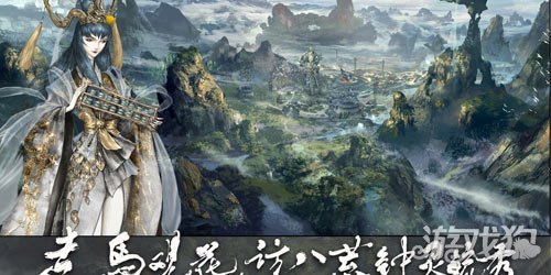 大野逐龙破解版_大野逐龙礼包码_大野逐龙手游攻略