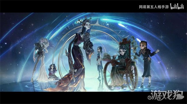 第五人格14赛季海报图片