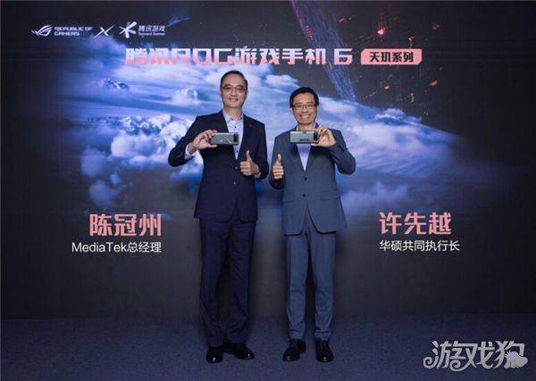 <b>剑灵私服：全新硬核产品腾讯ROG游戏手机6天玑系列背后的故事</b>