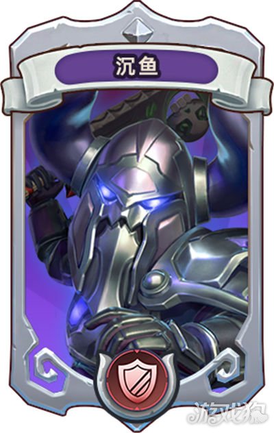 我叫mt归来沉鱼怎么样 角色技能效果展示 - 916手游网