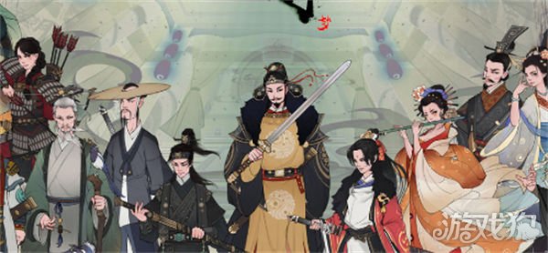 江湖风云录礼包|永恒江湖梦通关证件