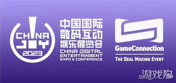 梦幻西游sf发布网：风域游戏确认参展 INDIE GAME展区持续招商中