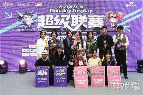 <b>剑灵私服：万达广场ChinaJoyCosplay超级联赛西北</b>