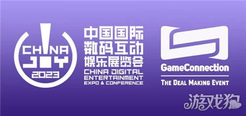 剑灵私服：重庆帕斯亚科技公司确认参展2023ChinaJoy