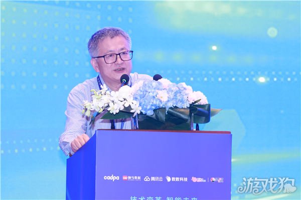 <b>仙境传说sf：中国音像与数字出版协会常务副理事长</b>