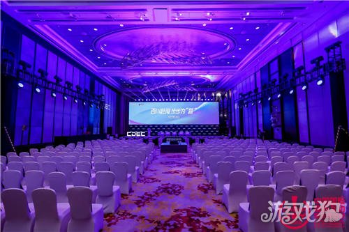 剑灵私服：百川赴海步步为营 海外增长峰会圆满举行