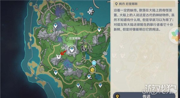 原神枫丹地灵龛位置大全四个位置介绍