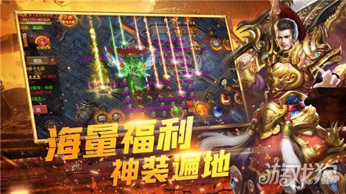 星空传奇破解版_星空传奇礼包码_星空传奇手游攻略 星空传奇破解版_星空传奇礼包码_星空传奇手游攻略