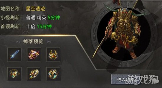 三刀符石破解版_三刀符石礼包码_三刀符石手游攻略 三刀符石破解版_三刀符石礼包码_三刀符石手游攻略