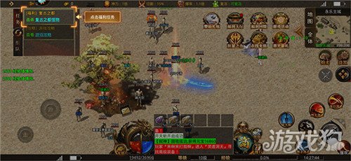 屠龙圣域之天路传奇破解版_屠龙圣域之天路传奇礼包码_屠龙圣域之天路传奇手游攻略