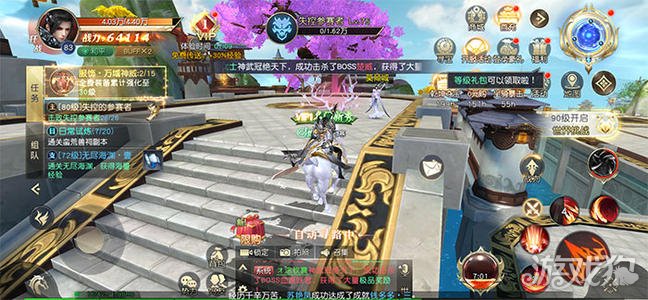 掌动仙魔决破解版_掌动仙魔决礼包码_掌动仙魔决手游攻略 掌动仙魔决破解版_掌动仙魔决礼包码_掌动仙魔决手游攻略