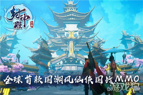 封神殿破解版_封神殿礼包码_封神殿手游攻略