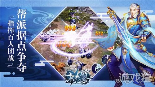 极武尊破解版_极武尊礼包码_极武尊手游攻略