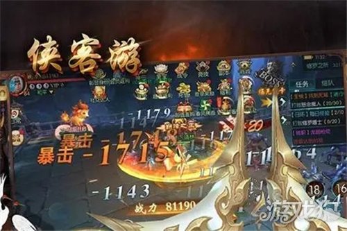 侠客游破解版_侠客游礼包码_侠客游手游攻略