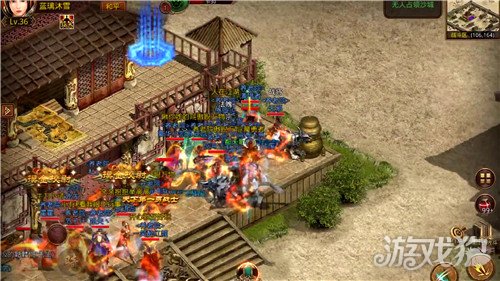 沙城之战破解版_沙城之战礼包码_沙城之战手游攻略