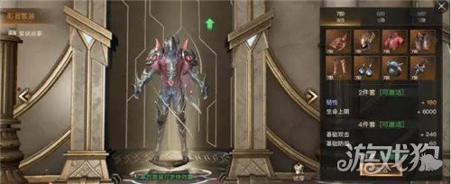 狂暴之翼2破解版_狂暴之翼2礼包码_狂暴之翼2手游攻略