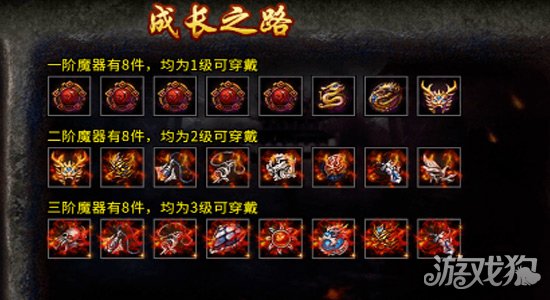 战天下破解版_战天下礼包码_战天下手游攻略 战天下破解版_战天下礼包码_战天下手游攻略