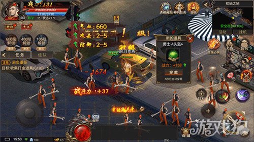 侠剑狂歌破解版_侠剑狂歌礼包码_侠剑狂歌手游攻略 侠剑狂歌破解版_侠剑狂歌礼包码_侠剑狂歌手游攻略