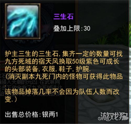 刀剑笑之霸刀破解版_刀剑笑之霸刀礼包码_刀剑笑之霸刀手游攻略