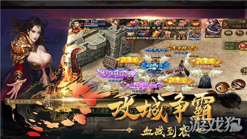 散人无双破解版_散人无双礼包码_散人无双手游攻略 散人无双破解版_散人无双礼包码_散人无双手游攻略