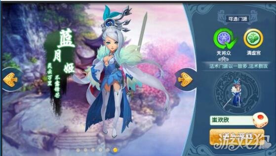 西游荣耀破解版_西游荣耀礼包码_西游荣耀手游攻略