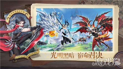 异界冒险破解版_异界冒险礼包码_异界冒险手游攻略 异界冒险破解版_异界冒险礼包码_异界冒险手游攻略