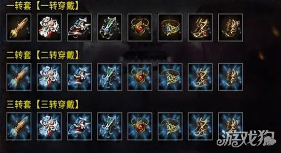 烈焰裁决破解版_烈焰裁决礼包码_烈焰裁决手游攻略