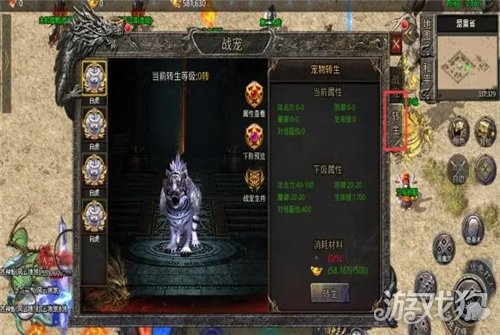 盟重英雄之法神单职业破解版_盟重英雄之法神单职业礼包码_盟重英雄之法神单职业手游攻略