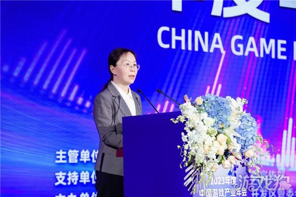 仙境传说sf：中宣部出版局杨芳在中国游