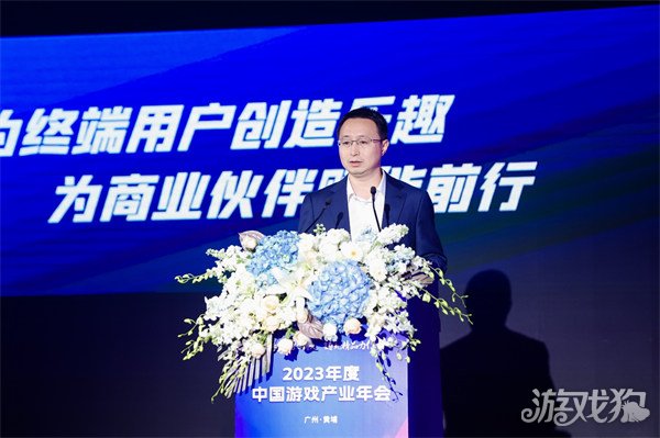 <b>剑灵私服：中旭未来副总裁林文彬：游戏IP文化</b>