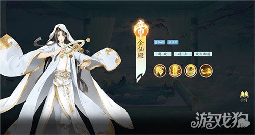 苍穹志破解版_苍穹志礼包码_苍穹志手游攻略