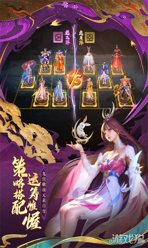 太吾纪元破解版_太吾纪元礼包码_太吾纪元手游攻略